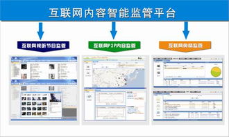 數(shù)字內(nèi)容制作服務(wù) 創(chuàng)新與效率的雙重引擎