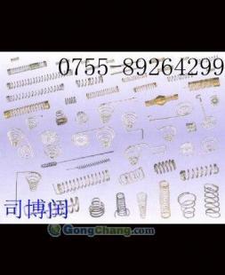 深圳司博閏彈簧 優(yōu)質(zhì)彈簧制造商，專業(yè)批發(fā)拉簧與壓簧