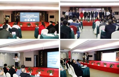 四維衛(wèi)浴2018第二屆銷售&運(yùn)營(yíng)會(huì)議盛大召開(kāi)