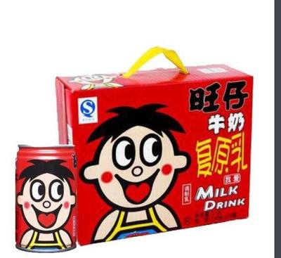 再看我再看我就把你喝掉的旺仔,難現昔日輝煌光景,你還愛它嗎